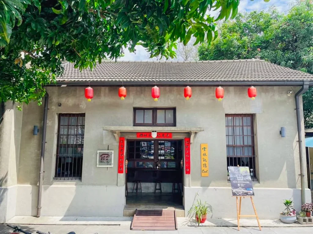 雲林記憶 Cool 一館