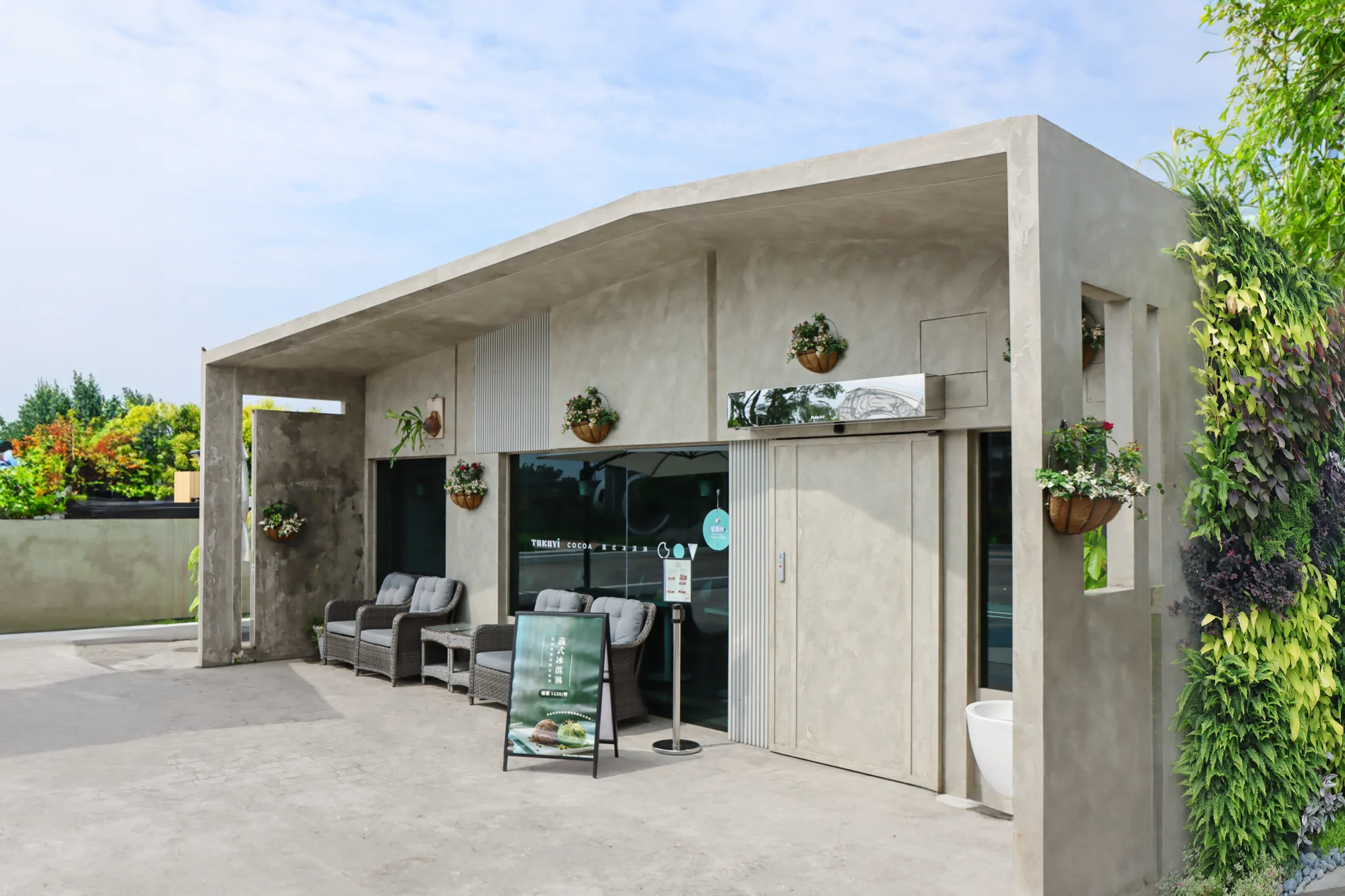 冰淇淋門市-外觀