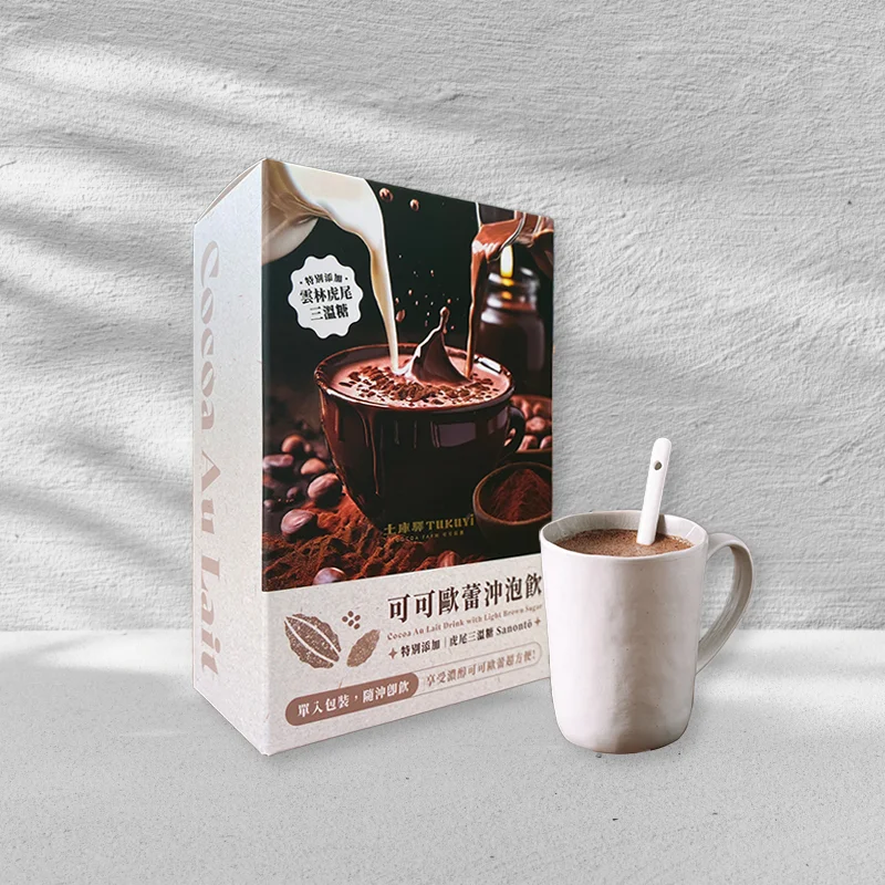 可可歐蕾-虎尾糖使用