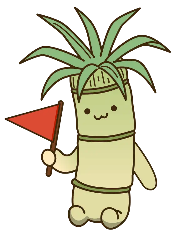 sugarcane-sit